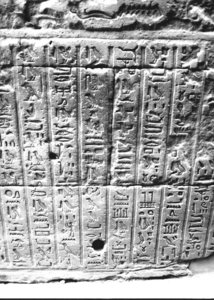 Photo »2945« aus dem Edfu-Projekt.