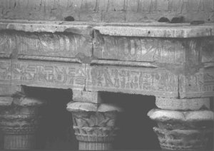 Photo »3407« of the Edfu-Project.