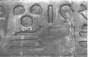Photo »3874« aus dem Edfu-Projekt.
