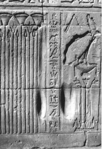 Photo »3913« of the Edfu-Project.