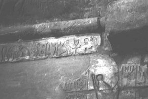 Photo »3934« aus dem Edfu-Projekt.