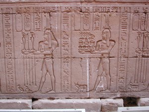 Photo »D03_0355« aus dem Edfu-Projekt.