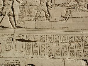 Photo »D03_0474« aus dem Edfu-Projekt.