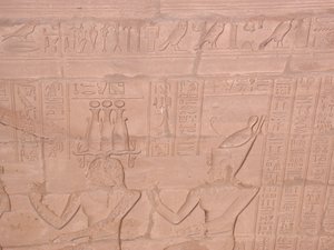Photo »D03_0832« aus dem Edfu-Projekt.
