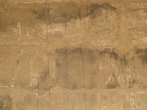 Photo »D05_0102« of the Edfu-Project.