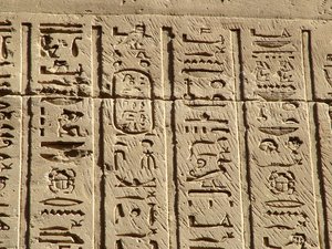 Photo »D05_0754« aus dem Edfu-Projekt.