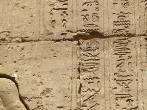 Photo »D05_1527« aus dem Edfu-Projekt.