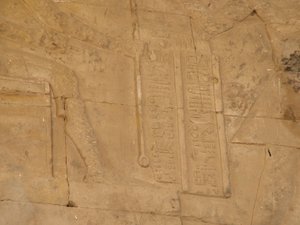 Photo »D05_4799« of the Edfu-Project.