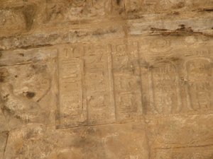 Photo »D05_4812« of the Edfu-Project.