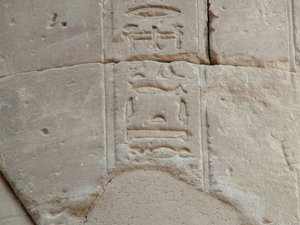 Photo »D05_5112« of the Edfu-Project.