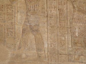 Photo »D05_5358« of the Edfu-Project.