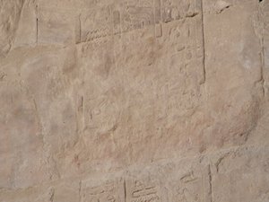 Photo »D05_5569« of the Edfu-Project.