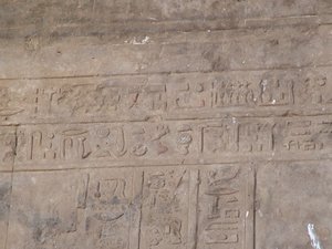 Photo »D05_5577« of the Edfu-Project.