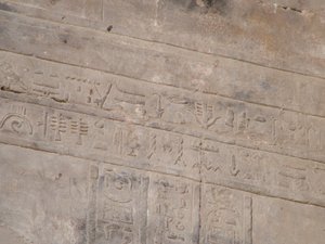 Photo »D05_5582« of the Edfu-Project.