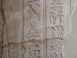 Photo »D05_5787« of the Edfu-Project.