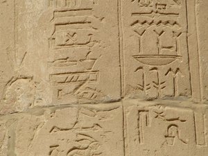 Photo »D05_6050« of the Edfu-Project.