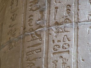 Photo »D05_6199« of the Edfu-Project.