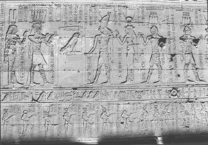 Photo »1450« aus dem Edfu-Projekt.