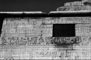 Photo »2520« of the Edfu-Project.
