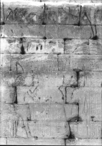 Photo »980« of the Edfu-Project.