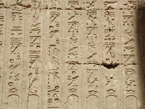 Photo »D03_0623« aus dem Edfu-Projekt.