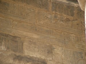 Photo »D05_0125« of the Edfu-Project.