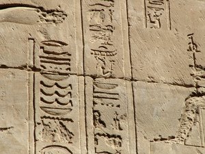 Photo »D05_1693« aus dem Edfu-Projekt.