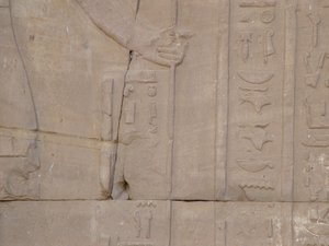 Photo »D05_3905« of the Edfu-Project.