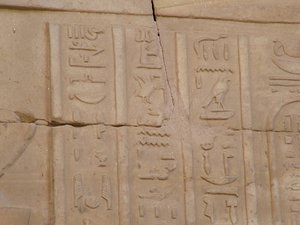 Photo »D05_3921« of the Edfu-Project.