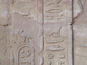 Photo »D05_4217« of the Edfu-Project.