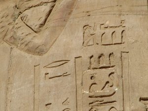 Photo »D05_5848« of the Edfu-Project.