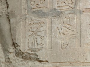 Photo »D05_6195« of the Edfu-Project.