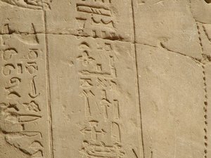 Photo »D05_6878« of the Edfu-Project.