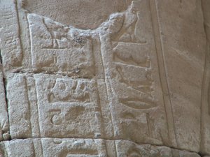 Photo »D05_6953« of the Edfu-Project.
