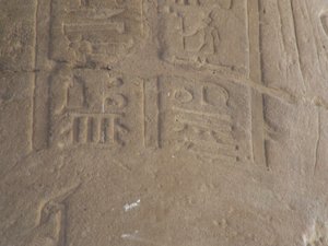 Photo »D05_7090« of the Edfu-Project.