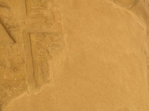 Photo »D05_7139« of the Edfu-Project.