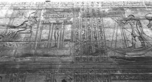 Photo »1402« aus dem Edfu-Projekt.