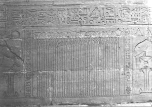 Photo »2196« aus dem Edfu-Projekt.