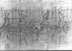 Photo »2683« of the Edfu-Project.