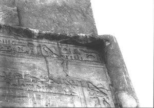 Photo »2871« aus dem Edfu-Projekt.
