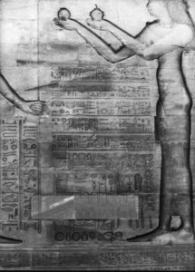 Photo »2908« aus dem Edfu-Projekt.