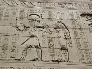 Photo »D03_0282« aus dem Edfu-Projekt.