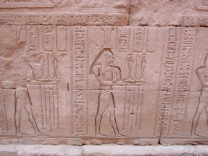 Photo »D03_0291« aus dem Edfu-Projekt.