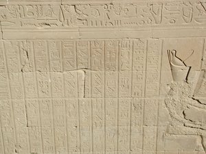 Photo »D03_0673« aus dem Edfu-Projekt.