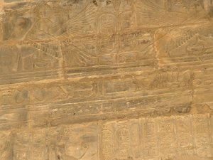 Photo »D05_0171« of the Edfu-Project.