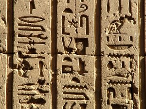 Photo »D05_0482« aus dem Edfu-Projekt.