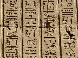 Photo »D05_0756« aus dem Edfu-Projekt.