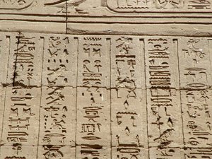 Photo »D05_0998« aus dem Edfu-Projekt.