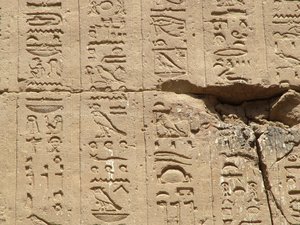 Photo »D05_1179« aus dem Edfu-Projekt.
