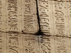 Photo »D05_1208« aus dem Edfu-Projekt.